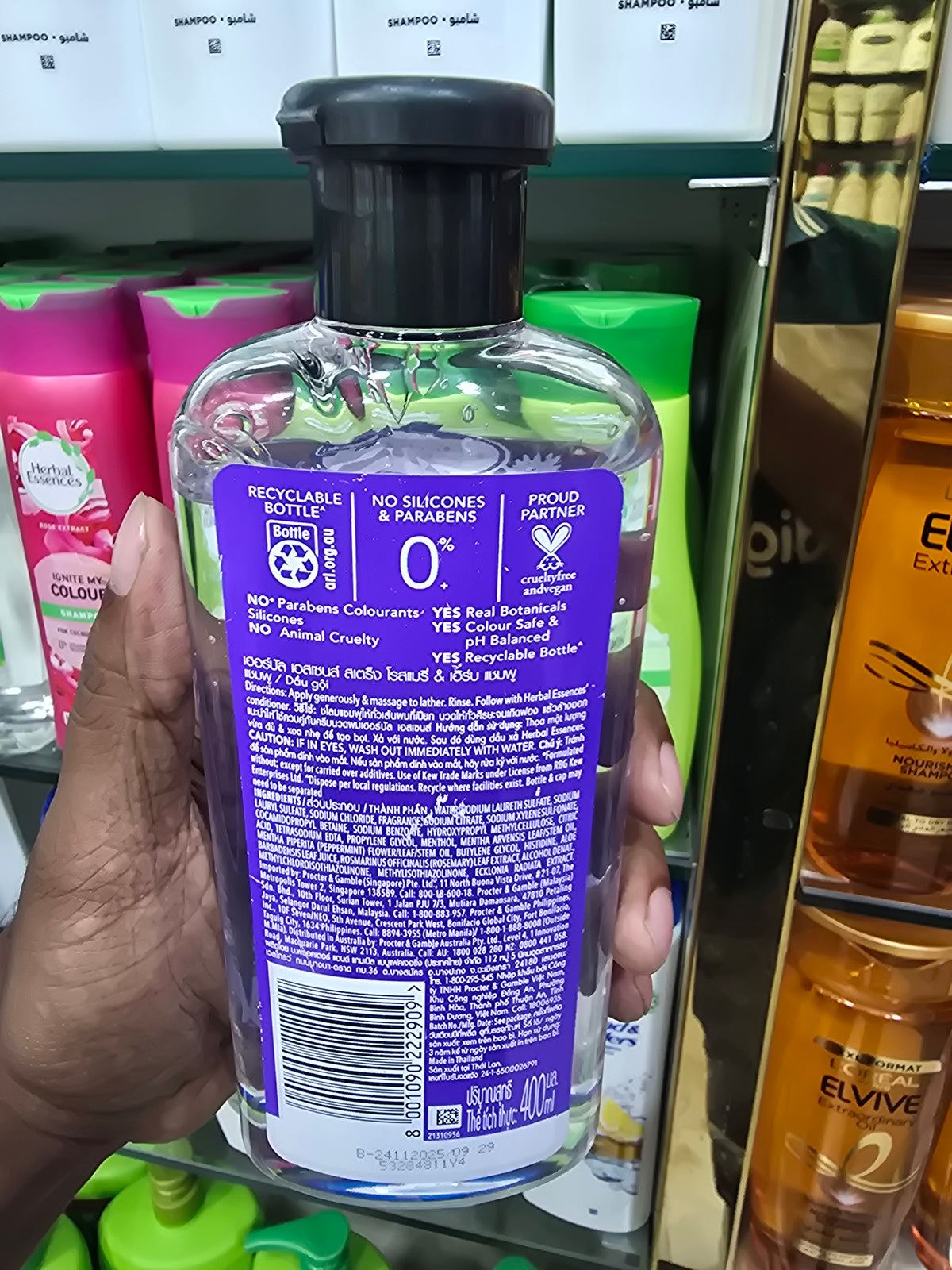 Herbal Essences Bio:Renew Strength Rosemary and Herbs Shampoo 400ml (Thailand)
