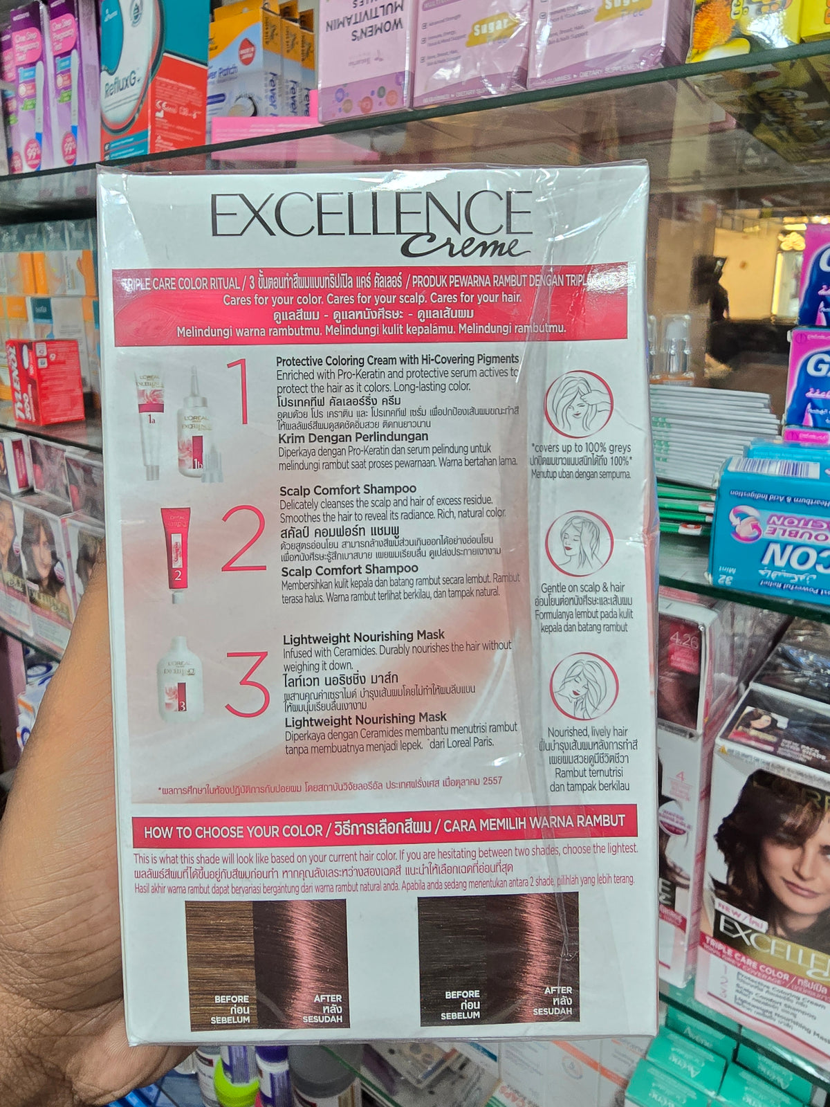 L’Oreal Paris Excellence Creme Permanent Hair Color Purple Brown 4.26