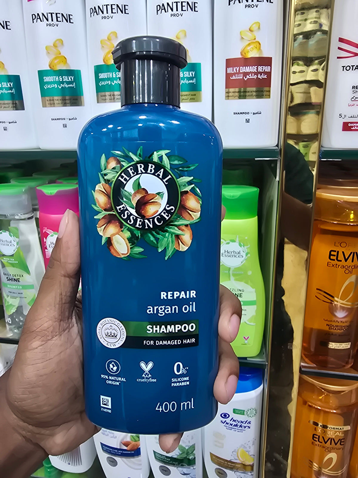 Herbal Essences Repair Argan Oil Shampoo 400ml (Thailand)