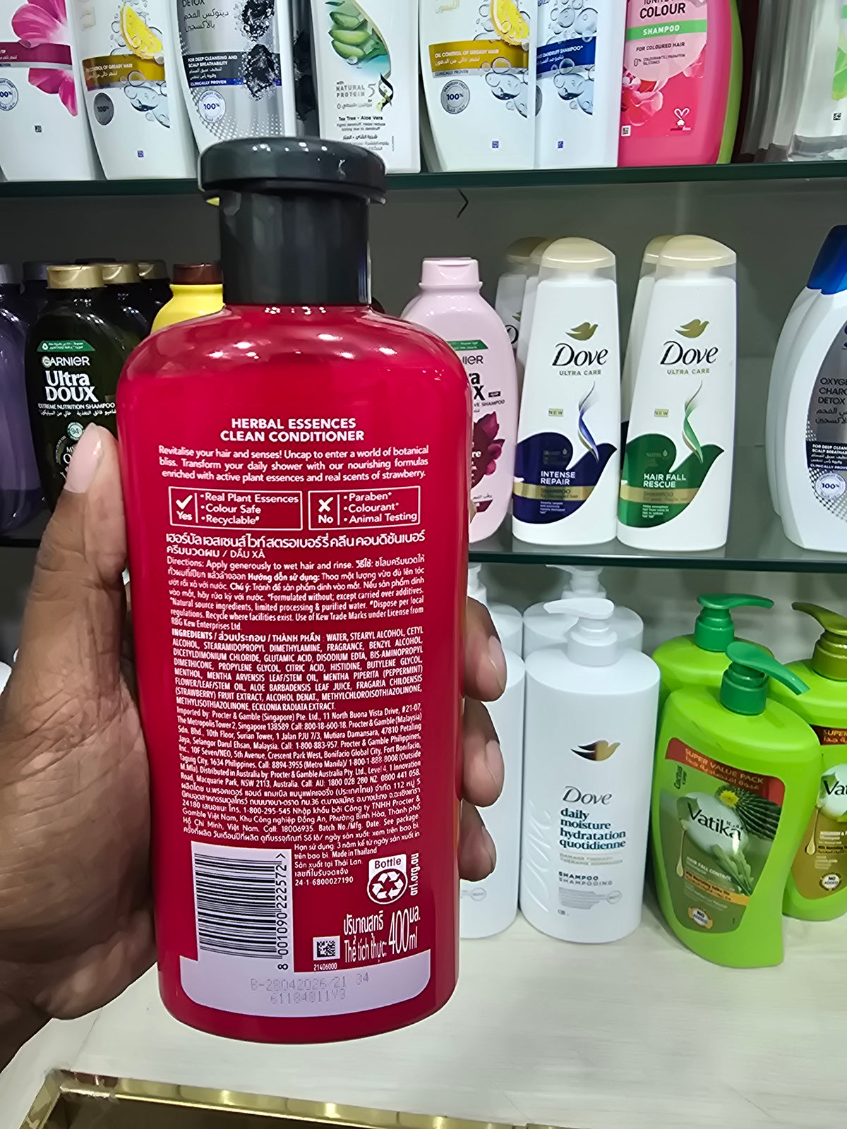 Herbal Essences CLEAN White Strawberry CONDITIONER 400ml