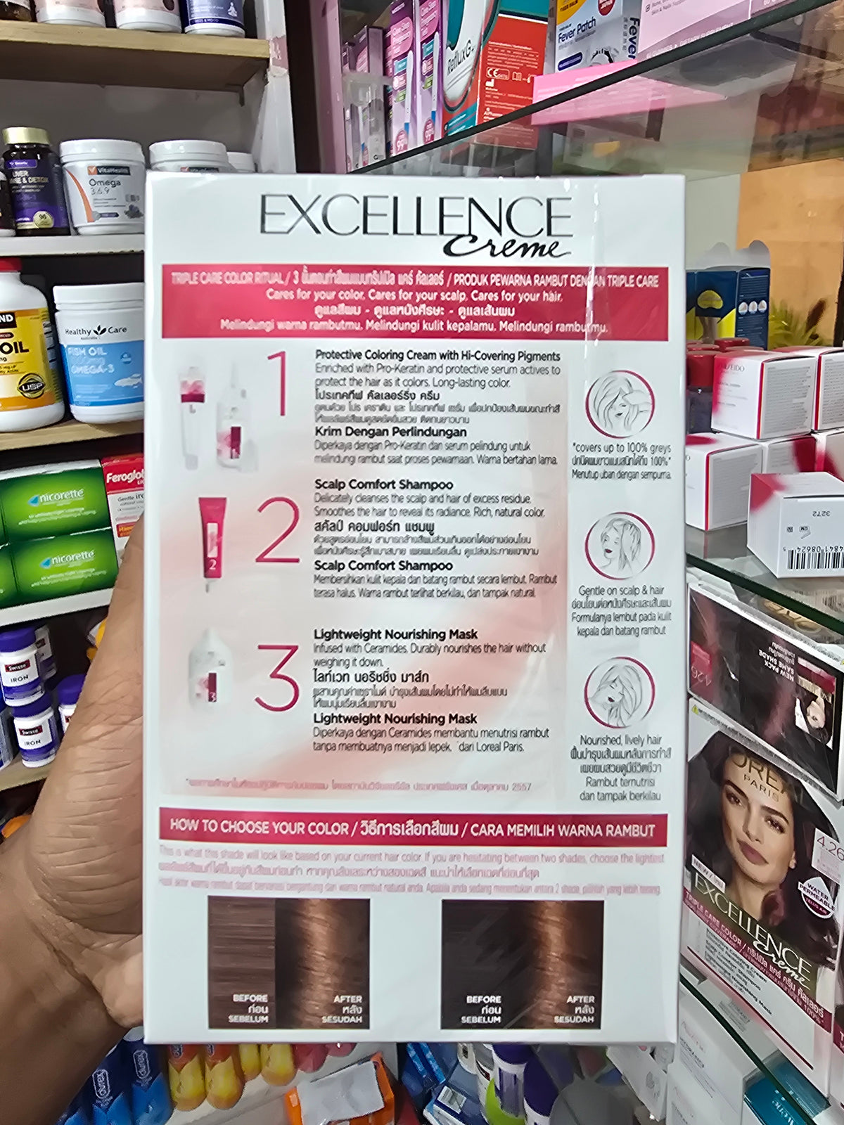 L'Oréal Excellence Crème Permanent Hair Color 4.35 Dark Chocolate Brown
