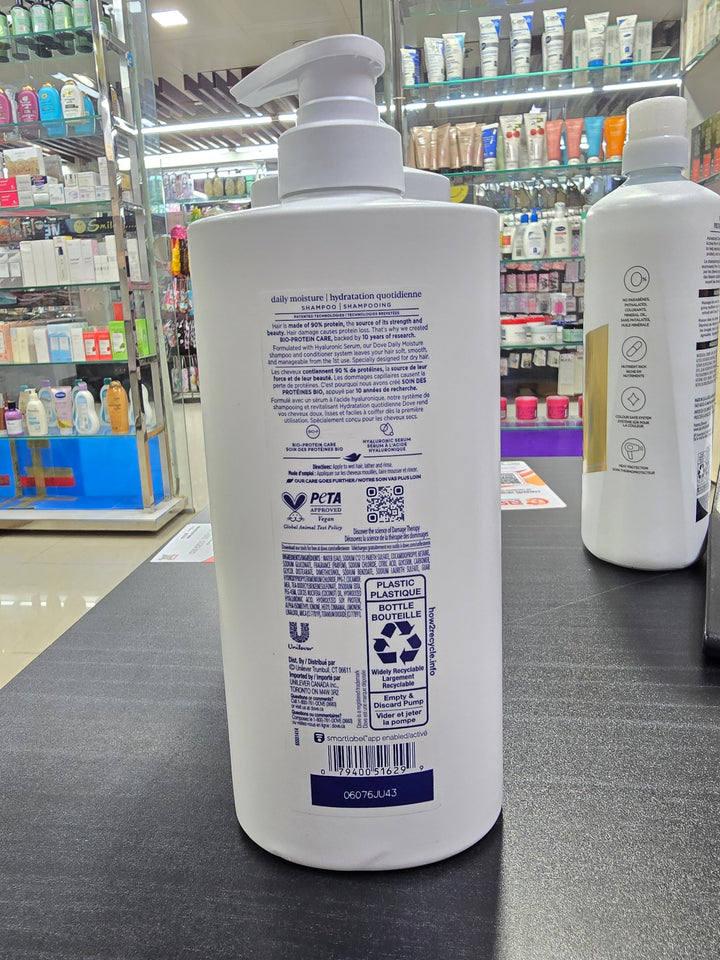 Dove Daily Moisture Hydratation Quotidienne Damage Therapy Shampoo 828ml