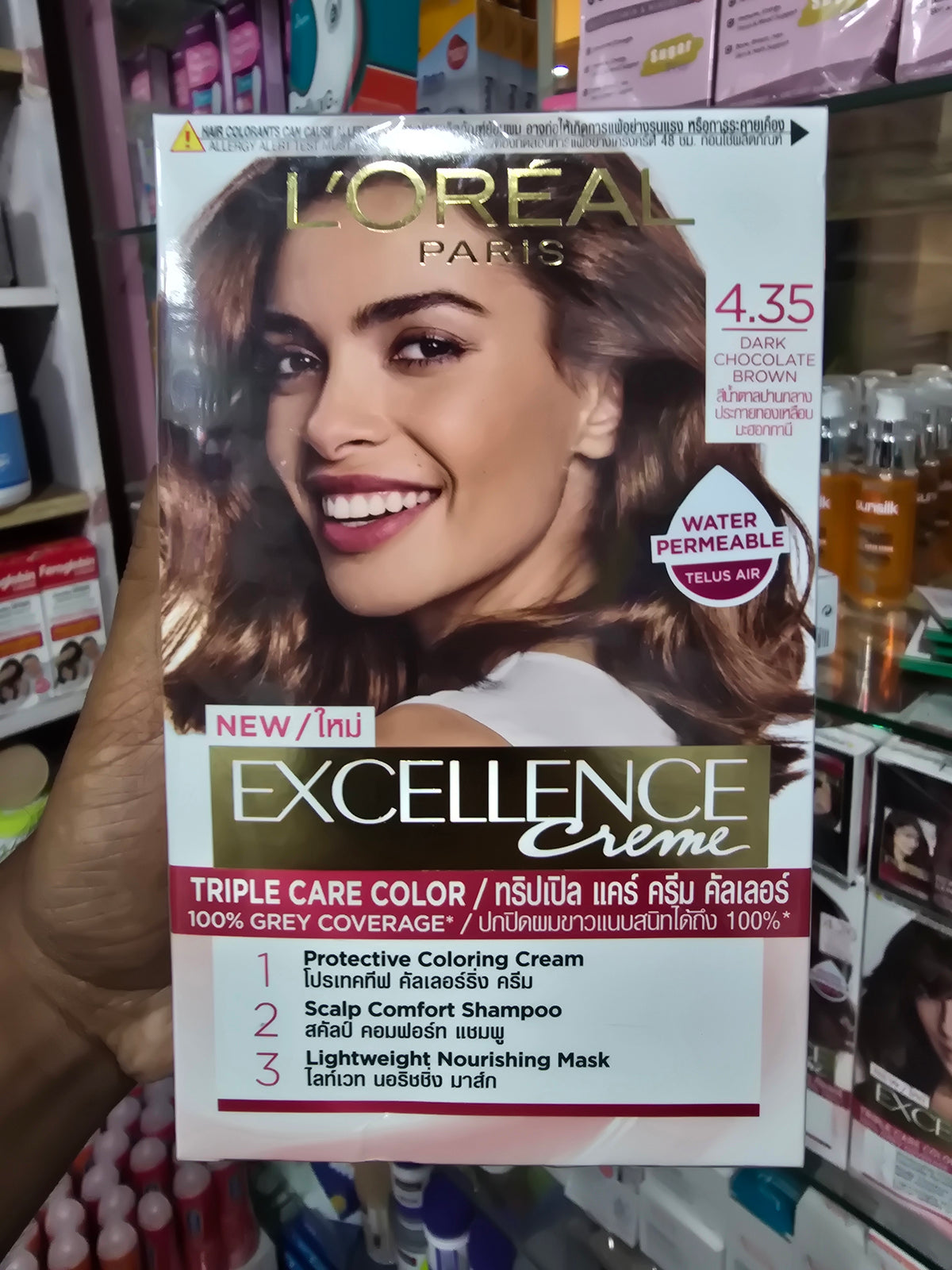 L'Oréal Excellence Crème Permanent Hair Color 4.35 Dark Chocolate Brown