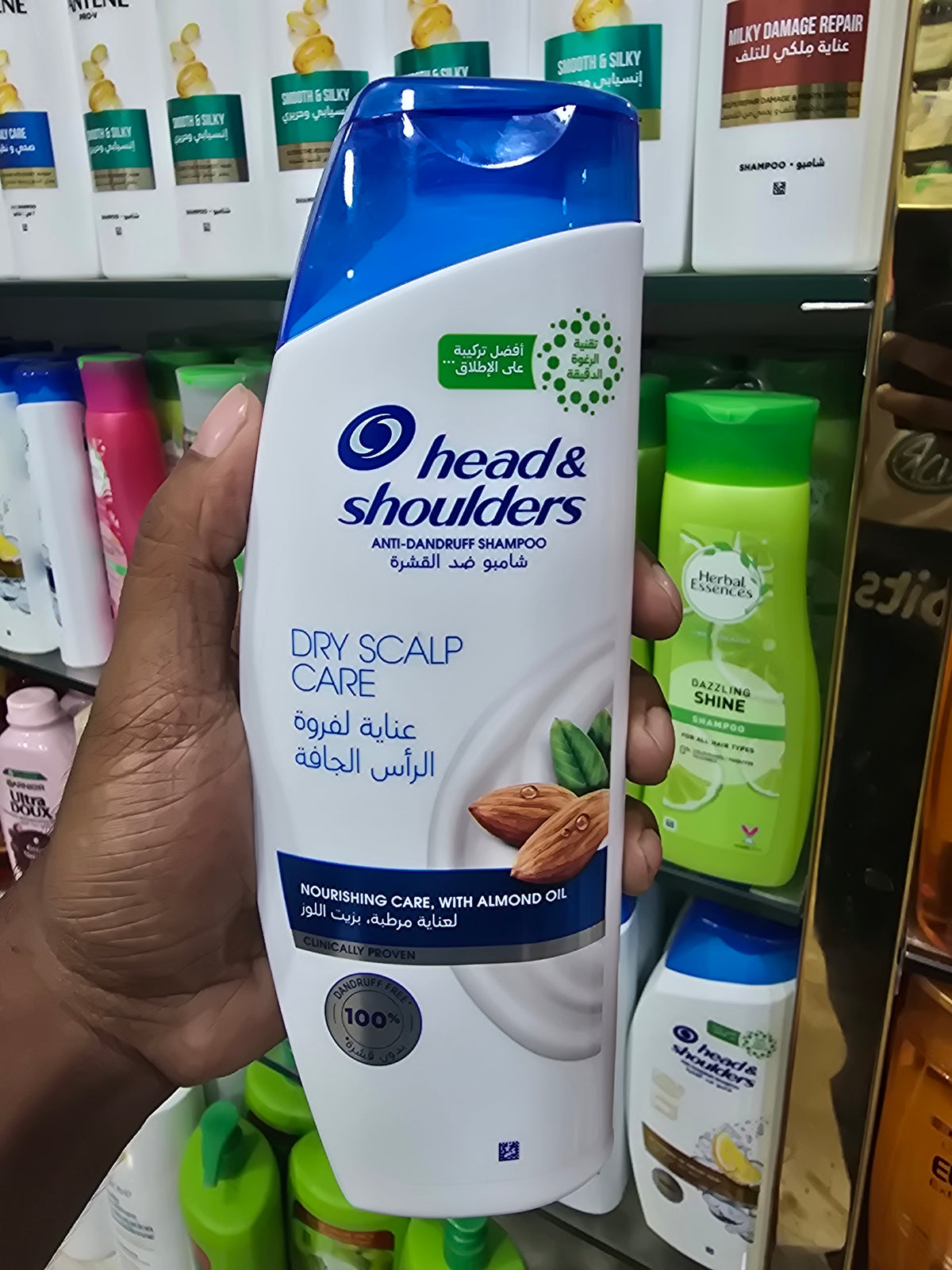 Head & Shoulders Dry Scalp Care Shampoo with Almond Oil 350 ml