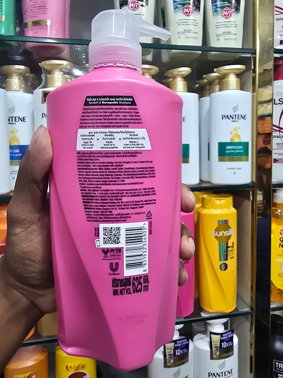 Sunsilk Smooth & Manageable Shampoo 625ml