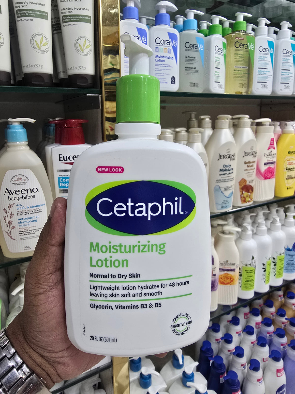 Cetaphil Moisturizing Lotion for Normal to Dry Skin 591ml
