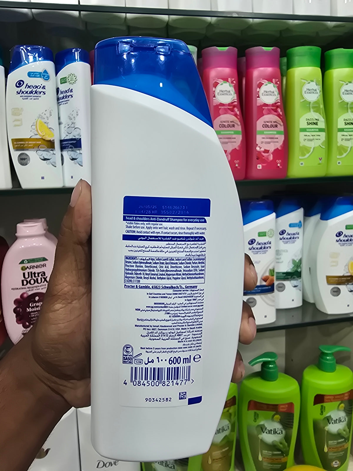 Head & Shoulders Anti-Dandruff Menthol Fresh Shampoo 600ml