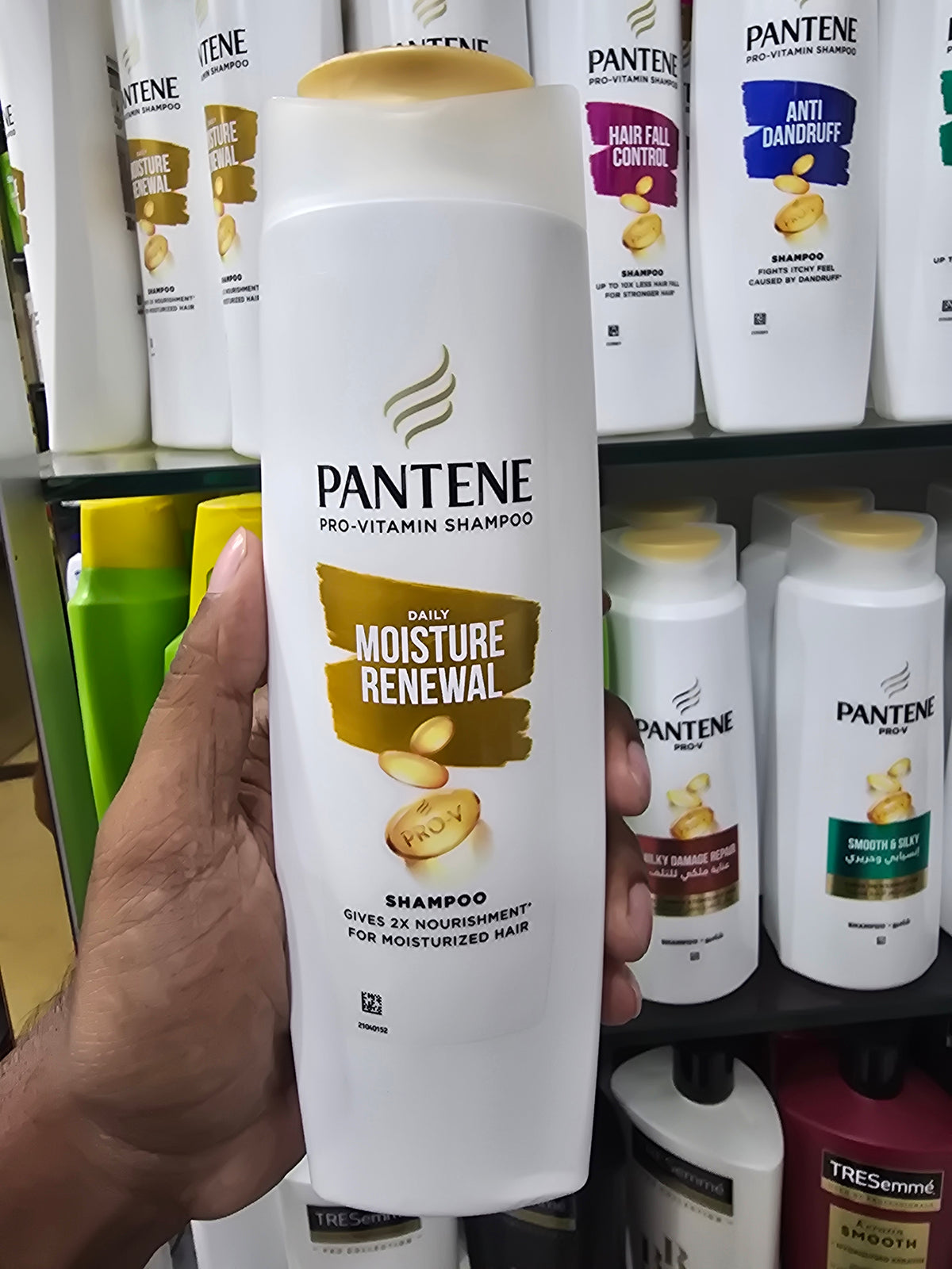 Pantene Pro-V Moisture Renewal Shampoo 300ml