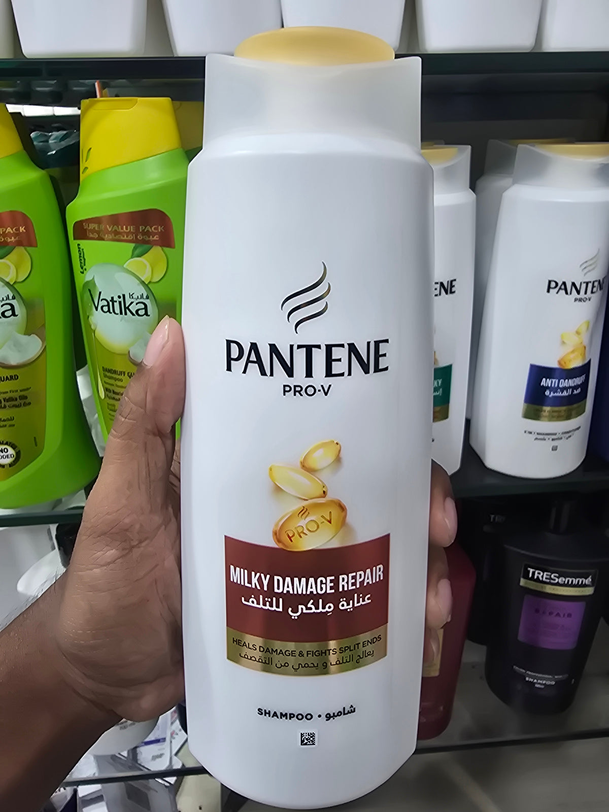 Pantene Pro V Milky Damage Repair Shampoo 600ml