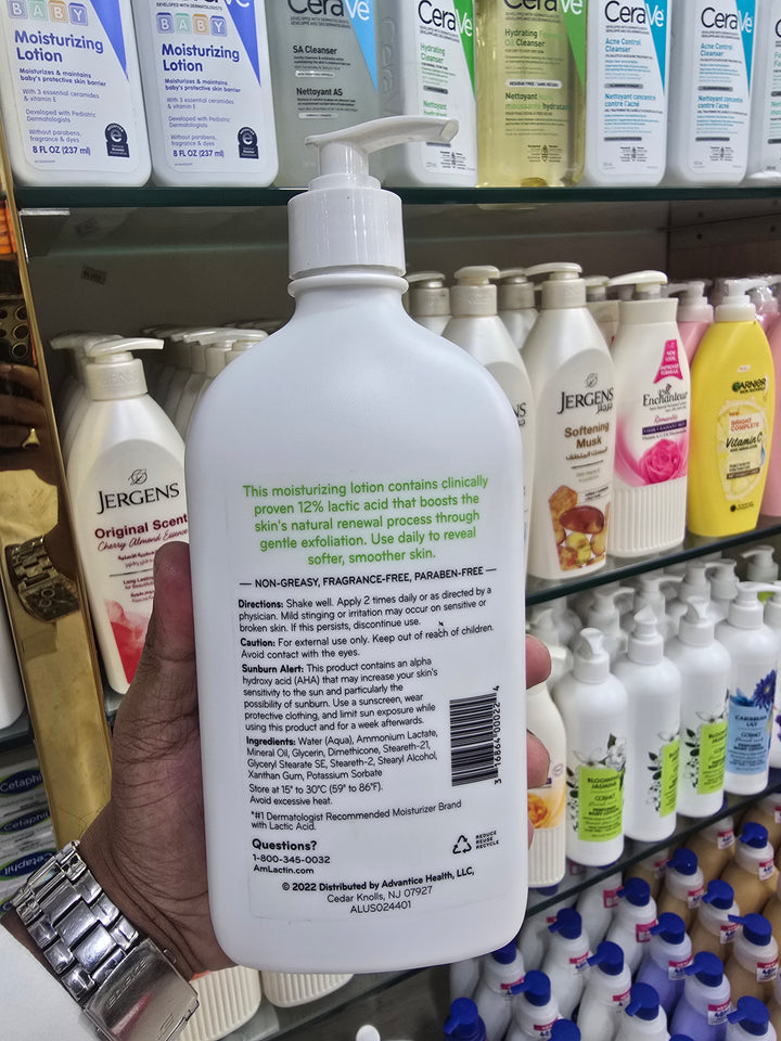 AmLactin Daily Nourish Lotion with 12% Lactic Acid Exfoliating & Hydrating Lotion 567g