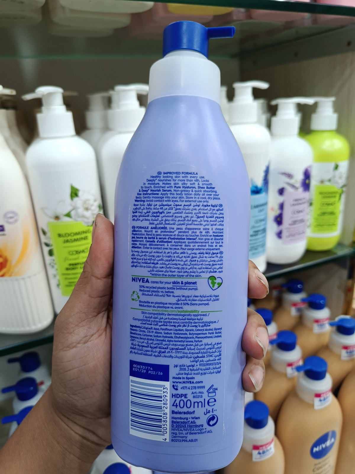 Nivea Rich Nourishing Body Lotion smooth Sensation 400ml- Made in spain