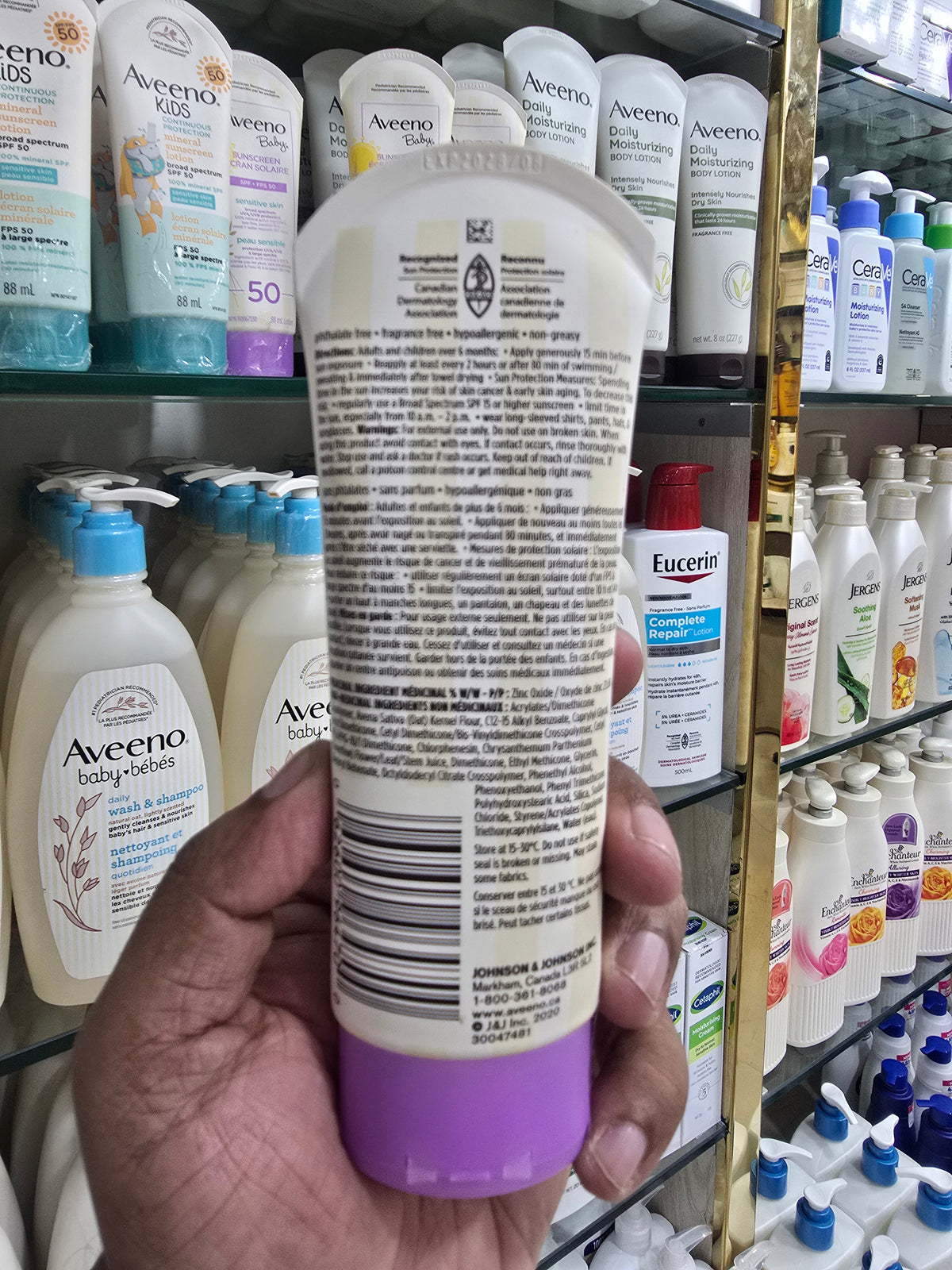 Aveeno Baby Sunscreen SPF 50 Sensitive Skin - 88ml