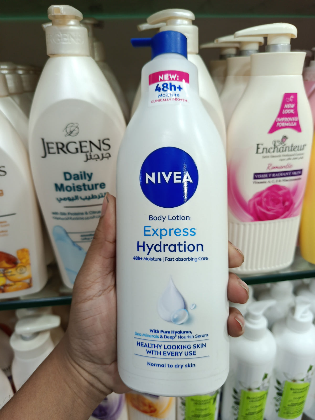 Nivea Rich Nourishing Body Lotion Express Hydration 400ml- Made in spain