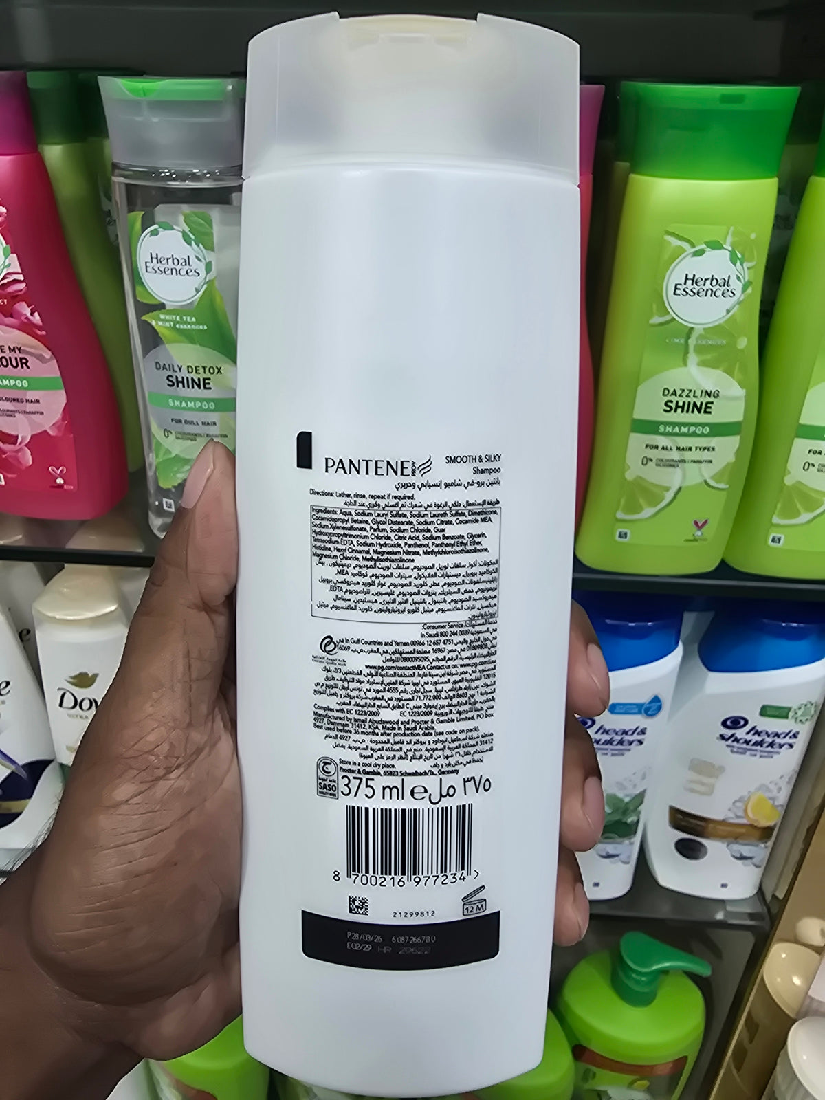 Pantene Pro V Smooth & Silky Shampoo 375ml
