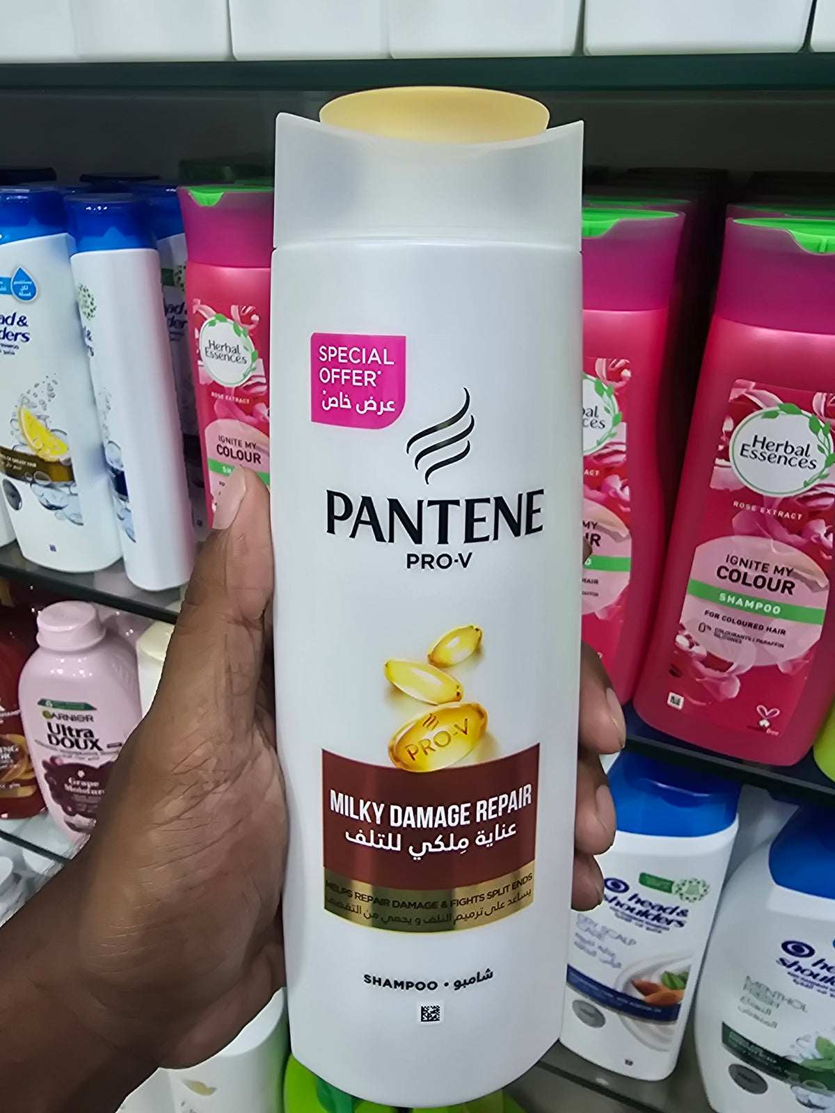 Pantene Pro V Milky Damage Repair Shampoo 375ml