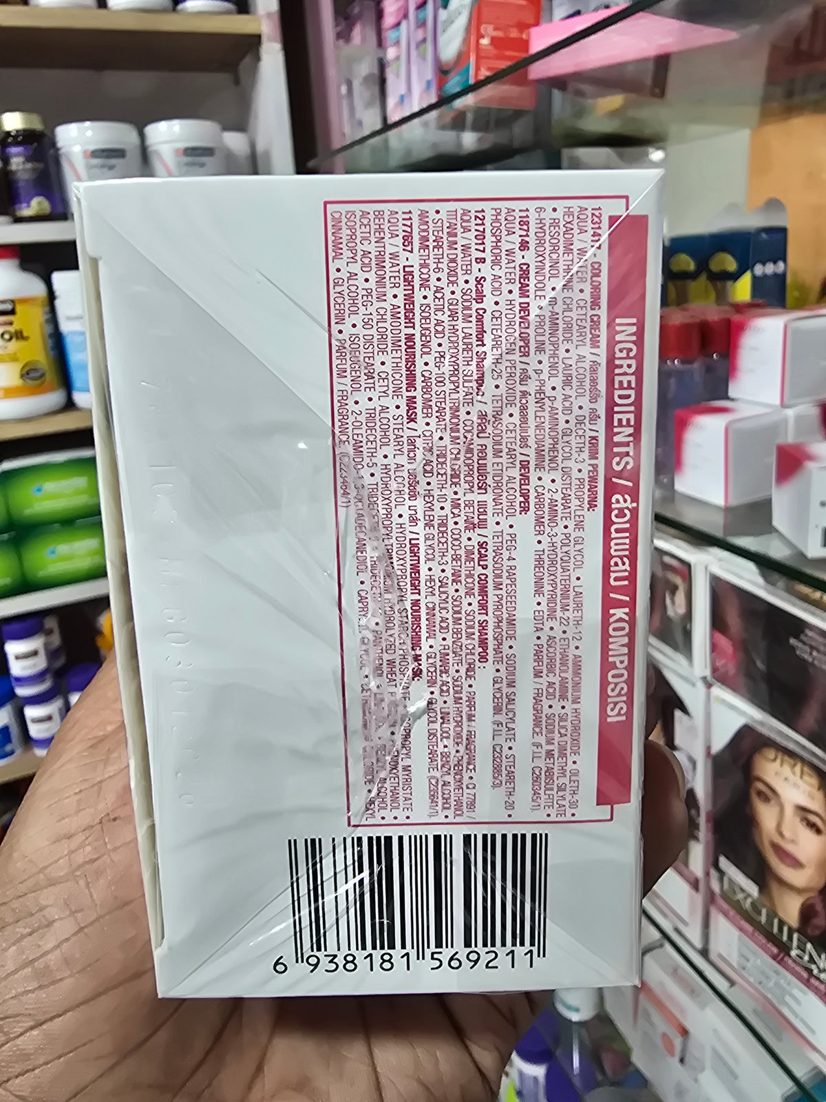 L'Oréal Excellence Crème Permanent Hair Color 4.35 Dark Chocolate Brown