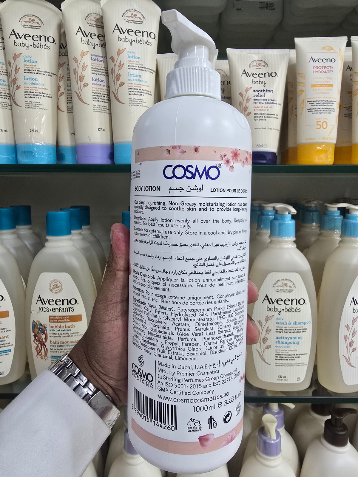 Cosmo Beaute Rejuvenating Cherry Blossom Perfumed Body Lotion with Aloe Vera and Vitamin E
