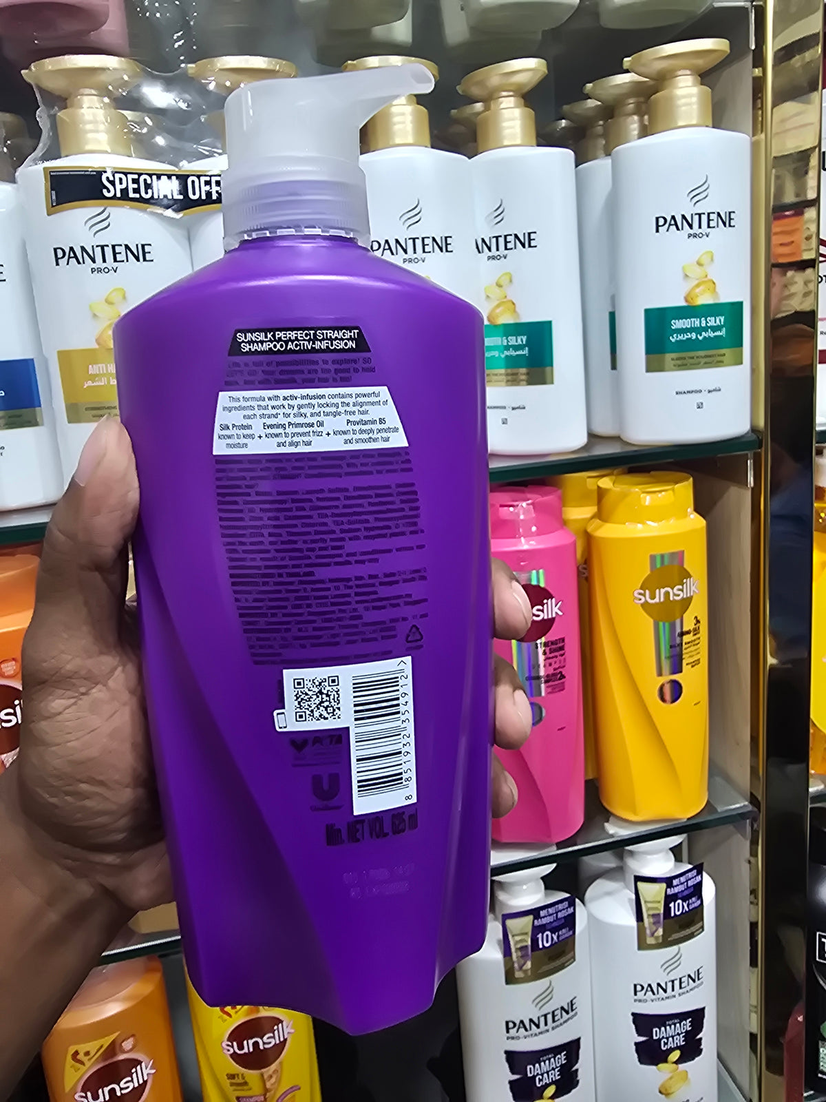 Sunsilk Perfect Straight Shampoo with Silk Protein, Evening Primrose Oil & Provitamin B5 625ml
