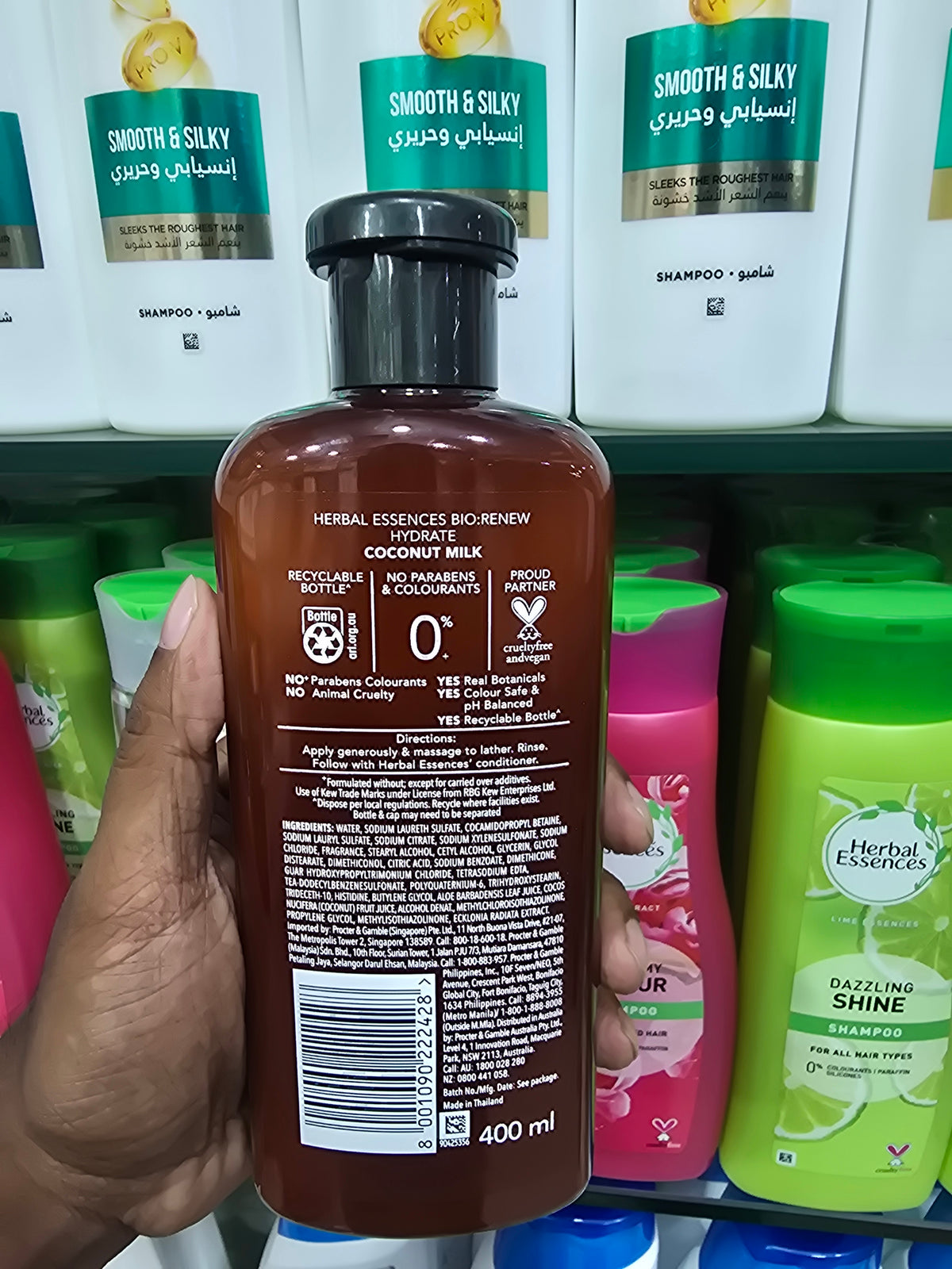 Herbal Essences Bio Renew Coconut Milk Hydrate Shampoo with 0% Parabens 400ml (Thailand)