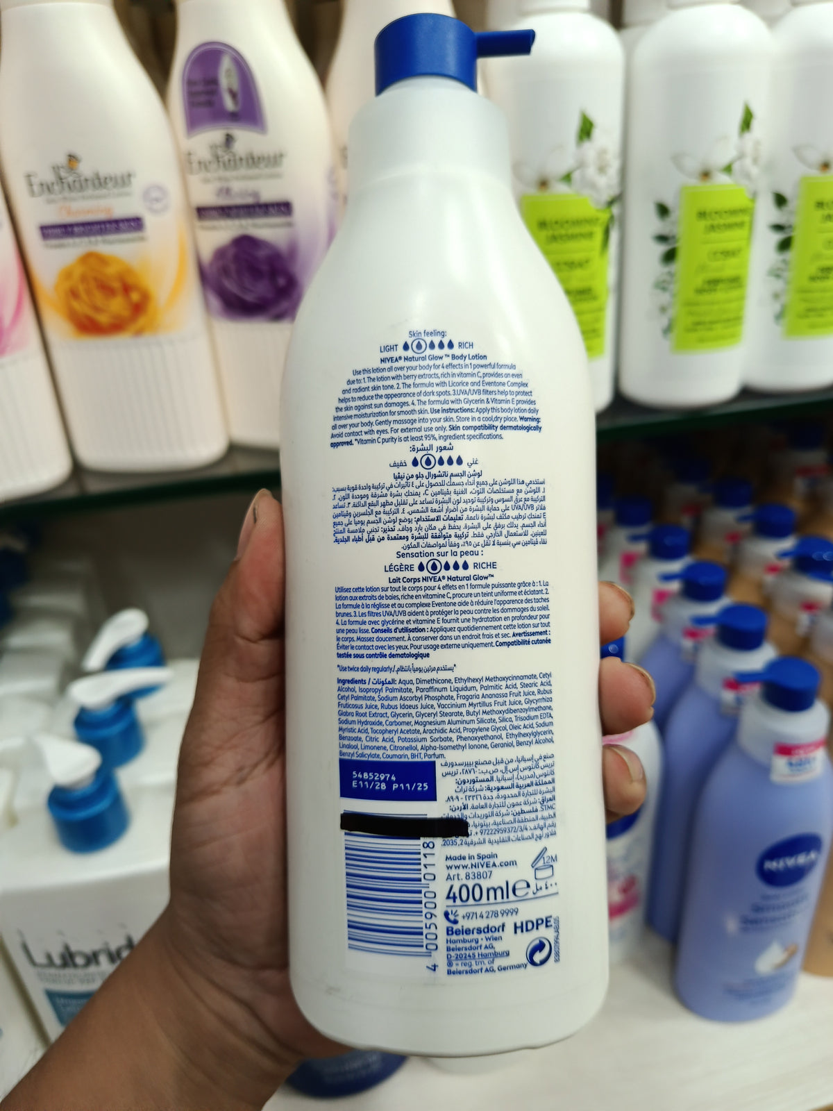 Nivea Rich Nourishing Body Lotion Natural Glow 400ml- Made in spain