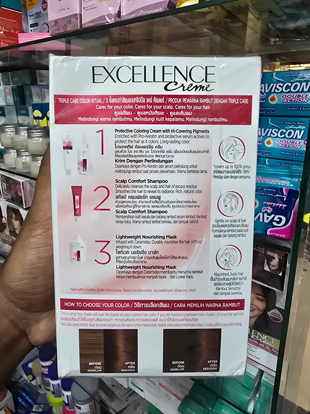 L’Oreal Paris Excellence Creme Permanent Hair Color Mahogany Copper 4.45