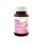 Vistra Gluta Complex 800 Plus Rice Extract 60 Tablets
