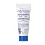 Cetaphil Gentle Exfoliating Cleanser – 178ml