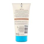 Aveeno Baby Daily Care Baby Moisturising Lotion – 150ml - Image 2