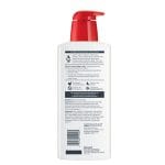 Eucerin Intensive Repair Lotion White/Red 625ml - Image 2