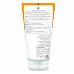 Neutrogena Visibly Clear Spot Stress Control Daily Scrub 150ml