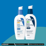 Cerave AM&PM Moisturizing Lotion 89ml Comboo