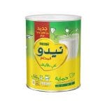 Nestle Nido Fortified Milk Powder Tin 1950gram (Saudi Arabia)