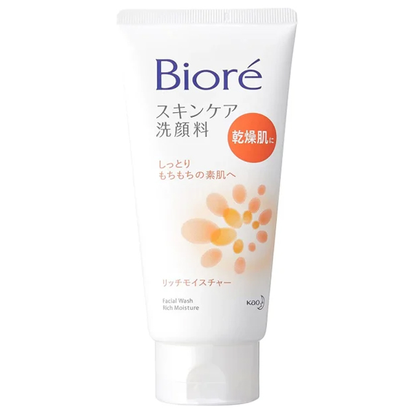 BIORE SKIN CARE FACIAL WASH RICH MOISTURE FOR DRY SKIN 130G