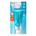 BIORE UV AQUA RICH WATERY ESSENCE SPF 50+PA++++ 70ML in bd