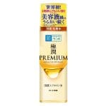 HADA LABO GOKUJYUN PREMIUM HYALURONIC ACID LOTION 170ML in bd