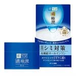 HADA LABO KOI GOKUJYUN WHITENING PERFECT GEL 100G in bd