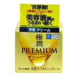 Hada Labo Gokujyun Premium Cream 50g in bd