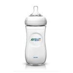 PHILIPS Avent Baby Feeder 260ml 1m+ Years baby in bd