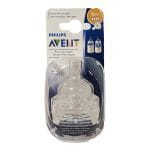 Philips Avent Anti-Colic 2 Fast Flow Nipples For 6+ Months in bd