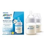 Philips Avent Anti-Colic Plastic Feeder From 0+ Months 125ml in bd