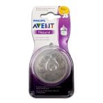 Philips Avent Natural 2 Newborn Flow Nipples For 0+ Months in bd