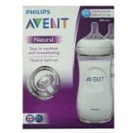 Philips Avent Natural Feeder From 3+ Months 330ml in bd