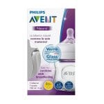 Philips Avent Natural Glass Feeder From 0+ Months 120ml in bd