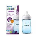 Philips Avent Natural Ultra Soft Feeder (Pink) From 1+ Months 260ml in bd