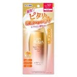 Skin Aqua Super Moisture Barrier UV Gel 100g in bd