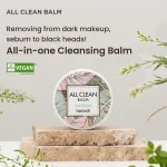 Heimish All Clean Balm 50ml - Image 13