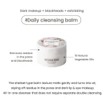 Heimish All Clean Balm 50ml - Image 14