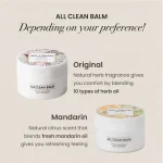 Heimish All Clean Balm 50ml - Image 4