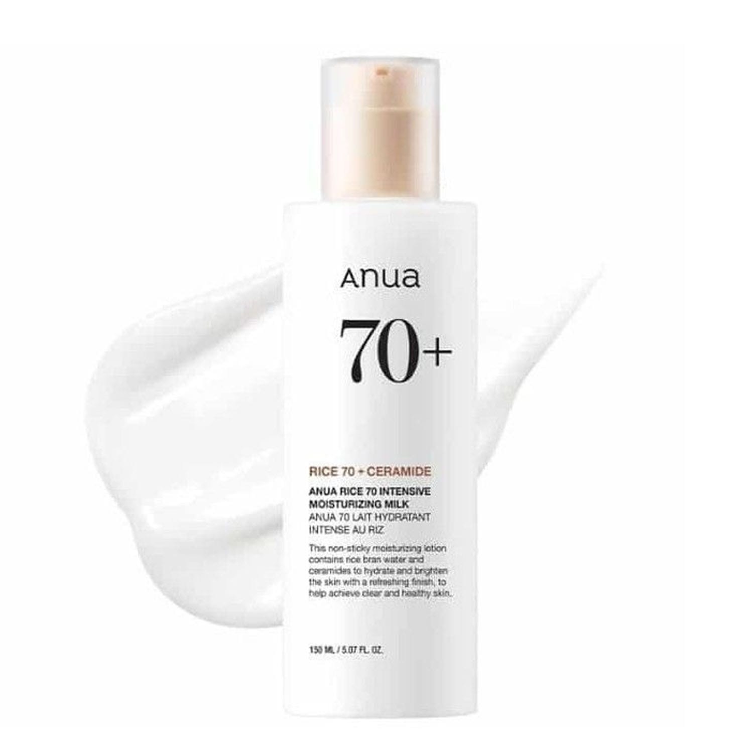 ANUA-RICE-70-INTENSIVE-MOISTURIZING-MILK-150ml.jpg ANUA RICE 70 INTENSIVE MOISTURIZING MILK 150ml - Image 1