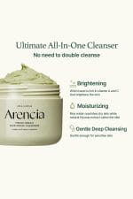 ARENCIA FRESH GREEN RICE MOCHI CLEANSER 120G - Image 2